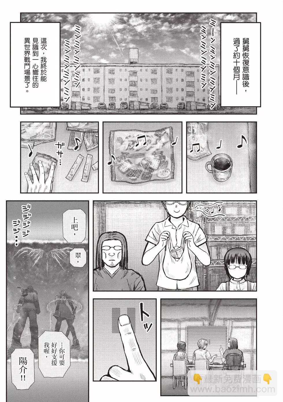 第07卷3