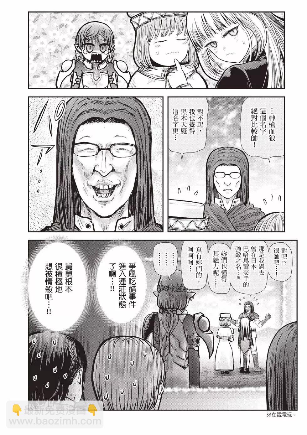 第07卷36