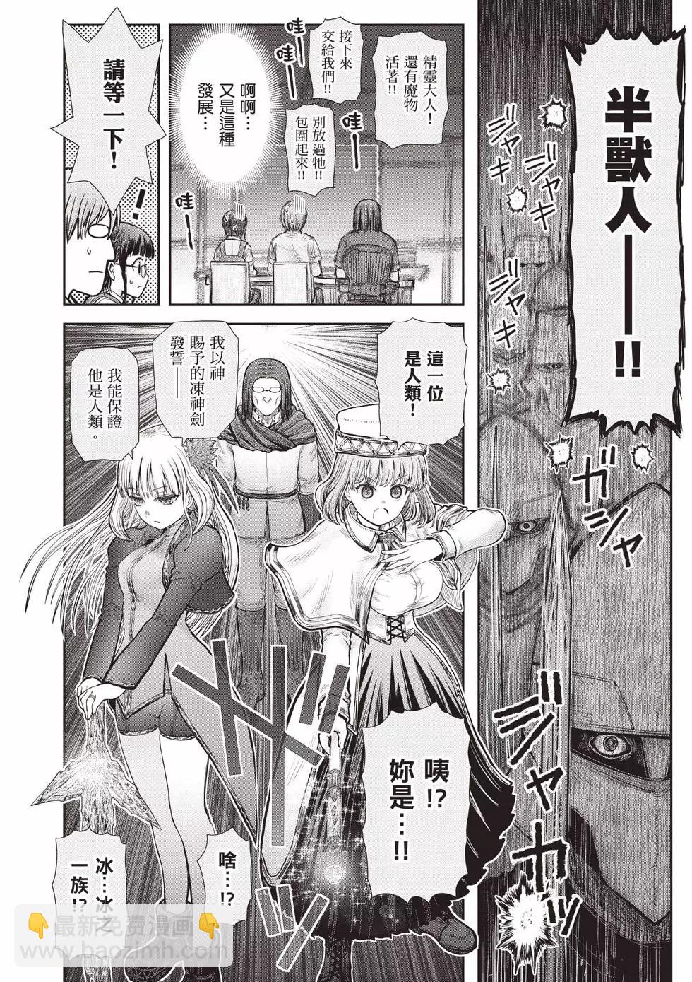 第07卷38