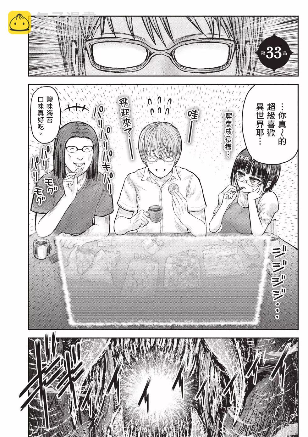第07卷4