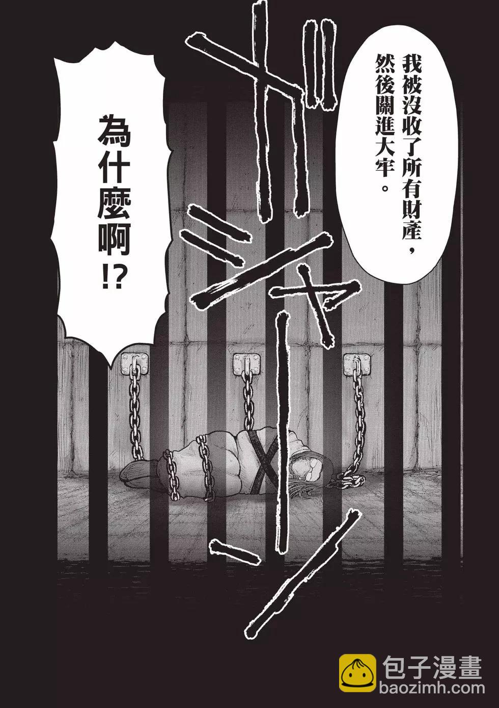 第07卷40