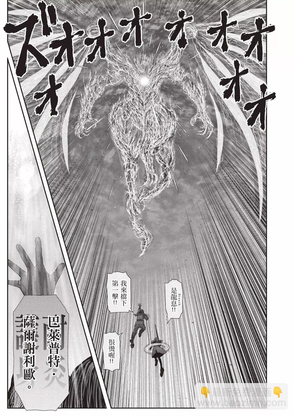 第07卷5