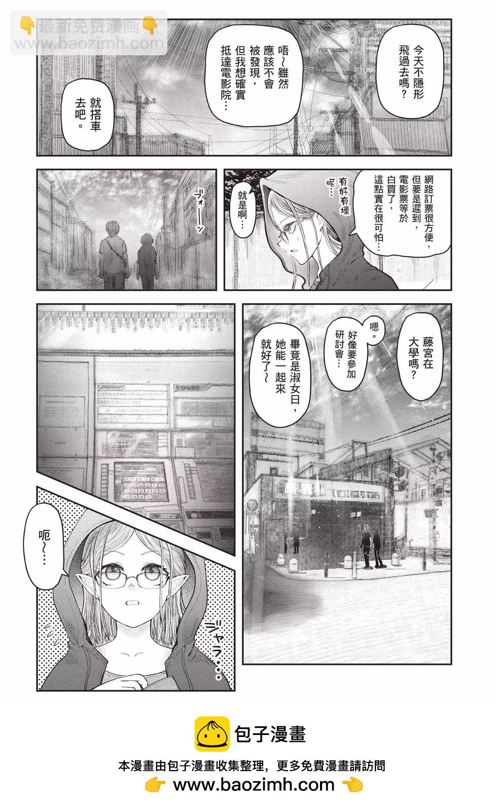 第07卷53