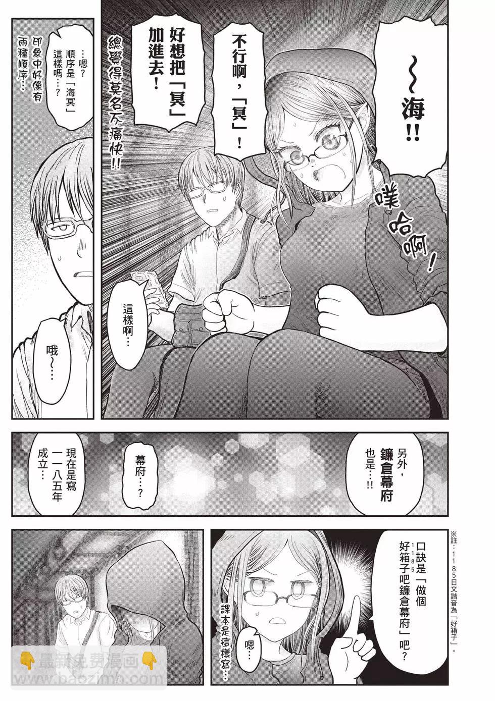 第07卷57