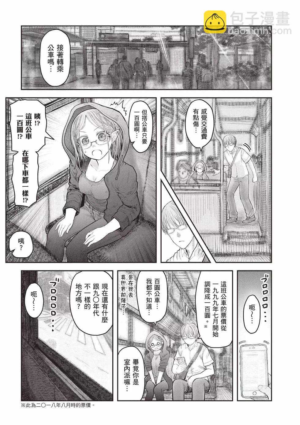 第07卷59