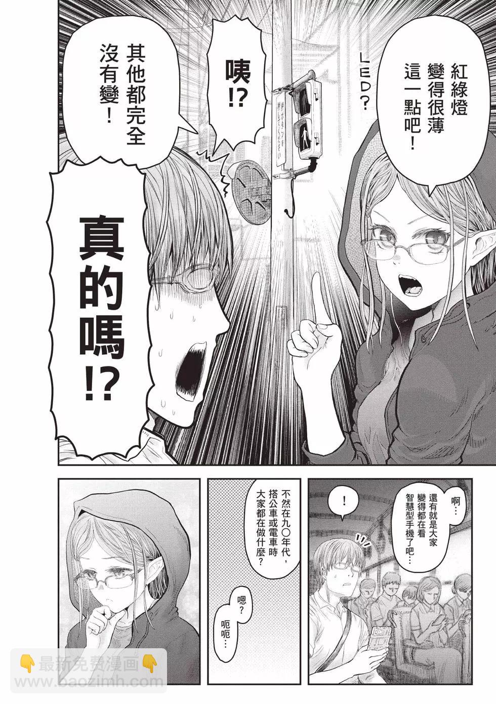 第07卷60