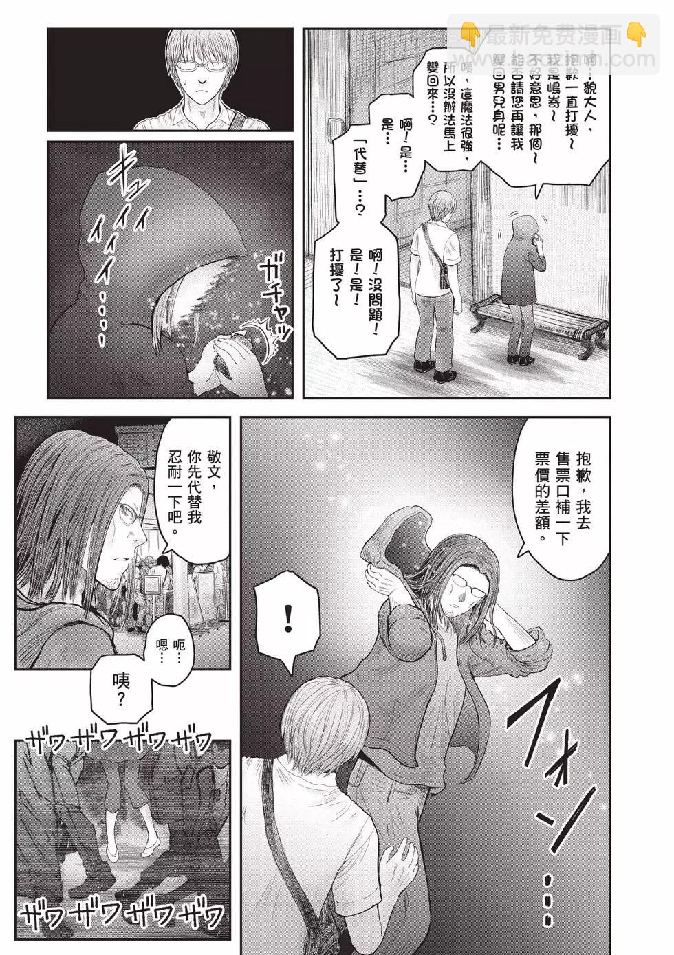 第07卷65