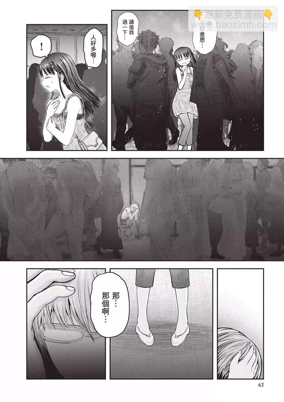 第07卷66