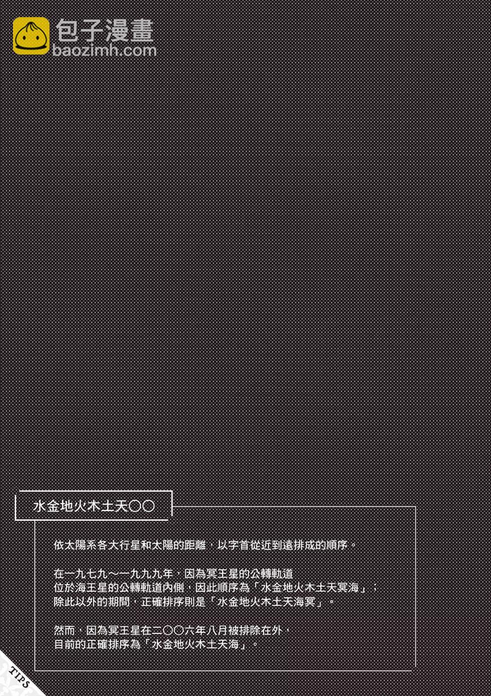 第07卷69