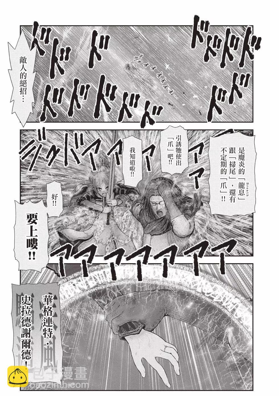 第07卷7