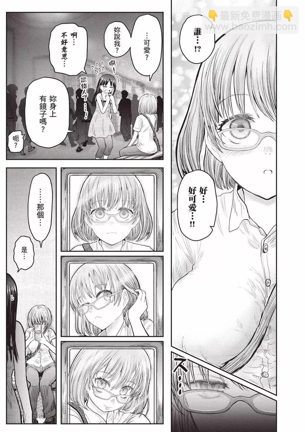 第07卷71