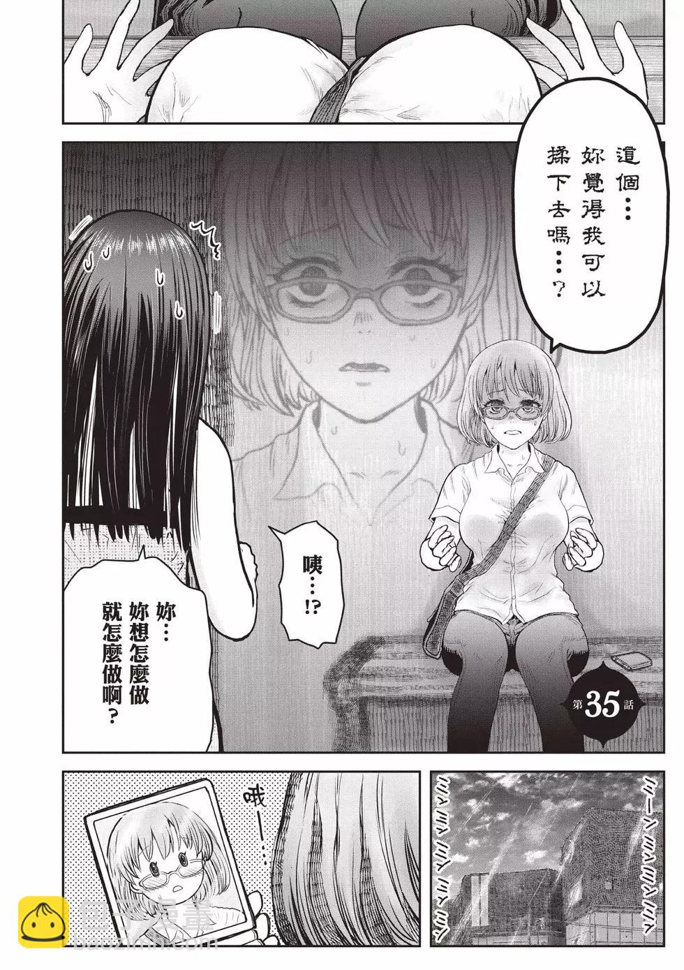 第07卷72