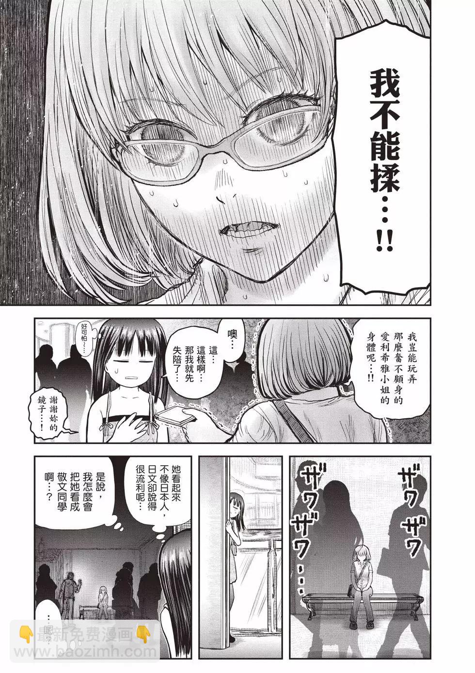 第07卷75