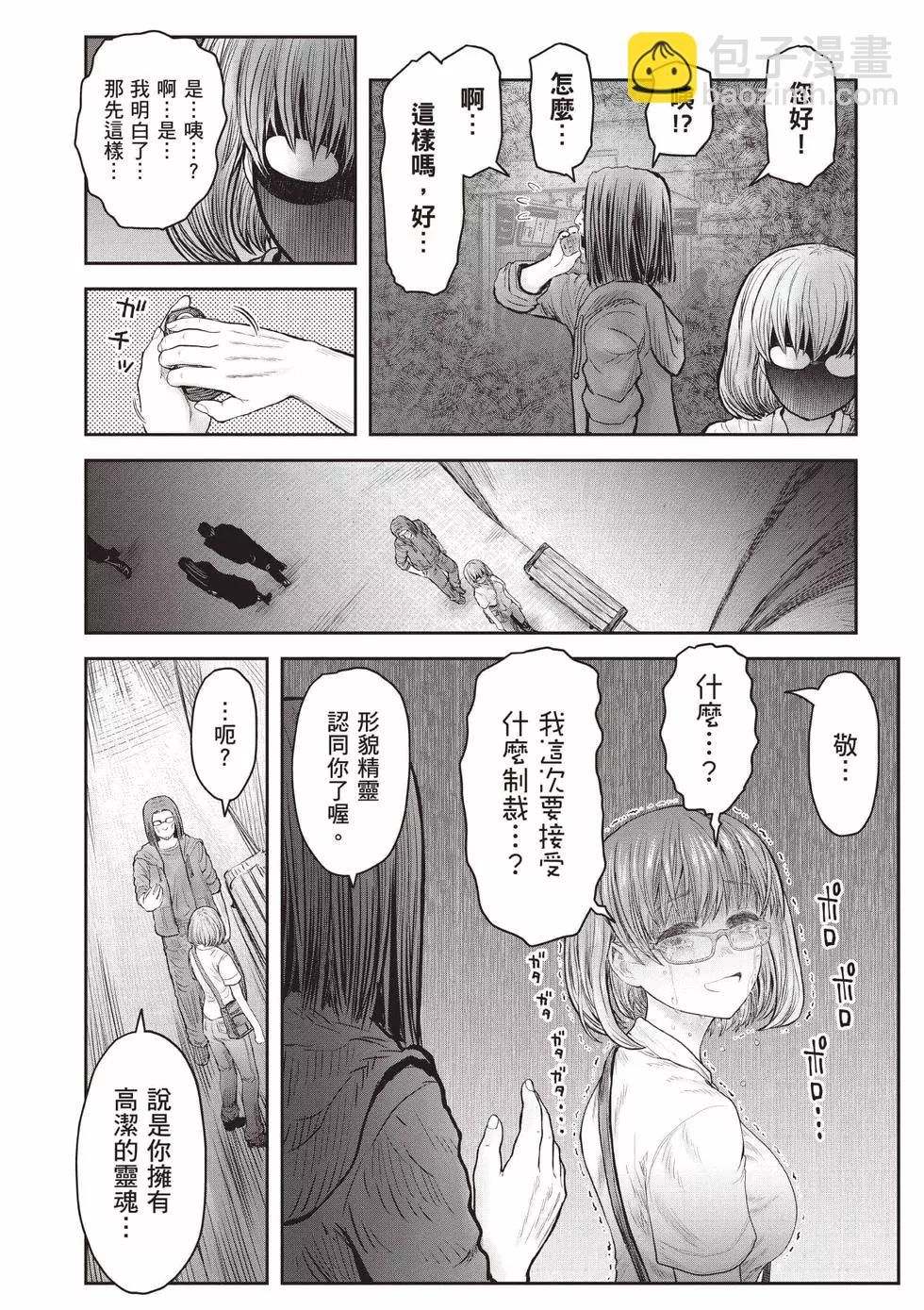第07卷78