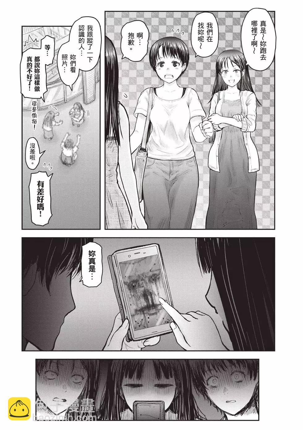 第07卷81