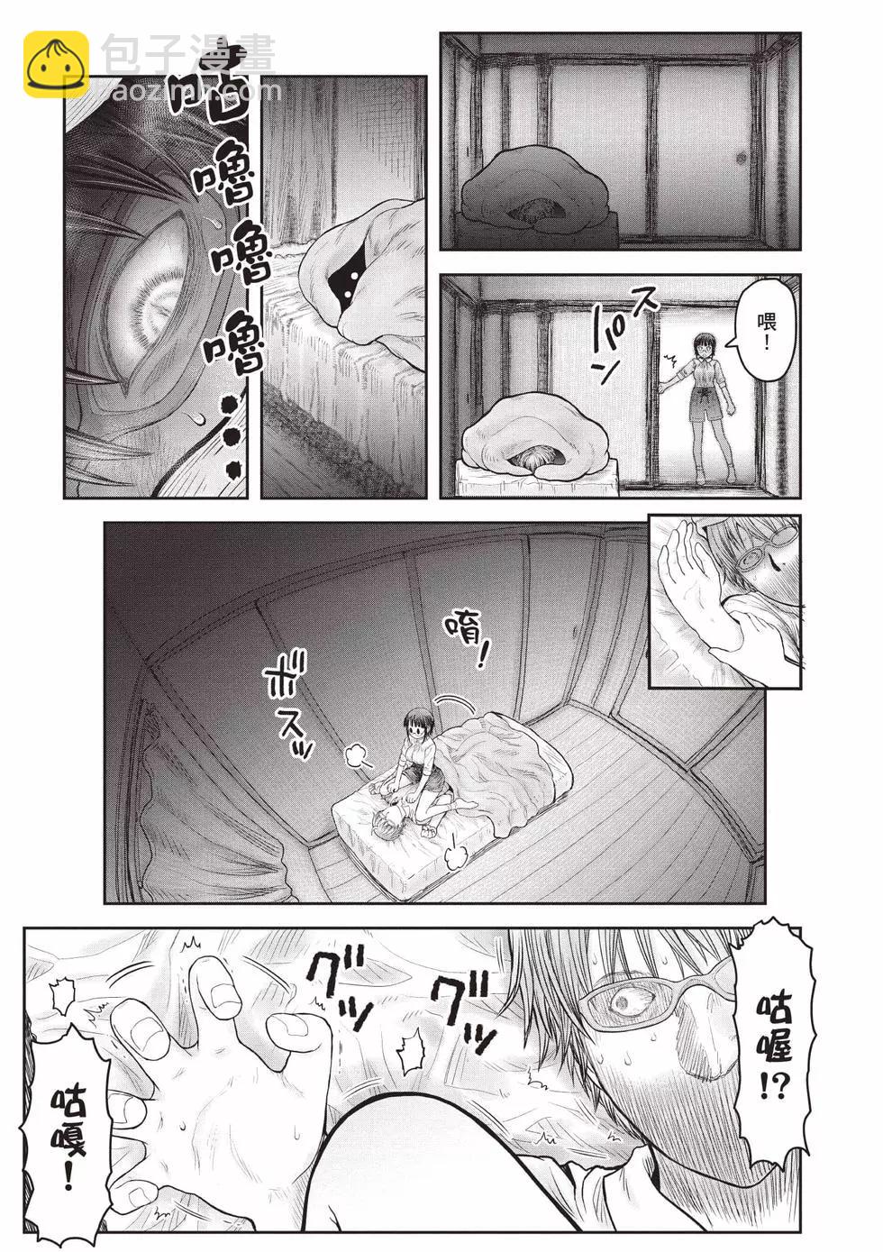 第07卷89