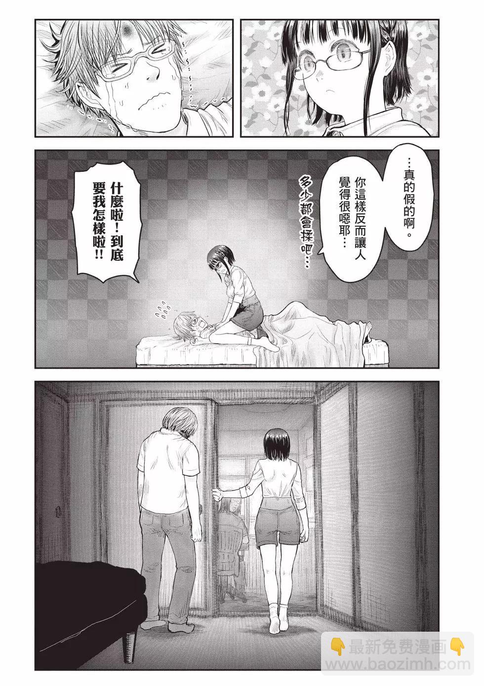 第07卷93