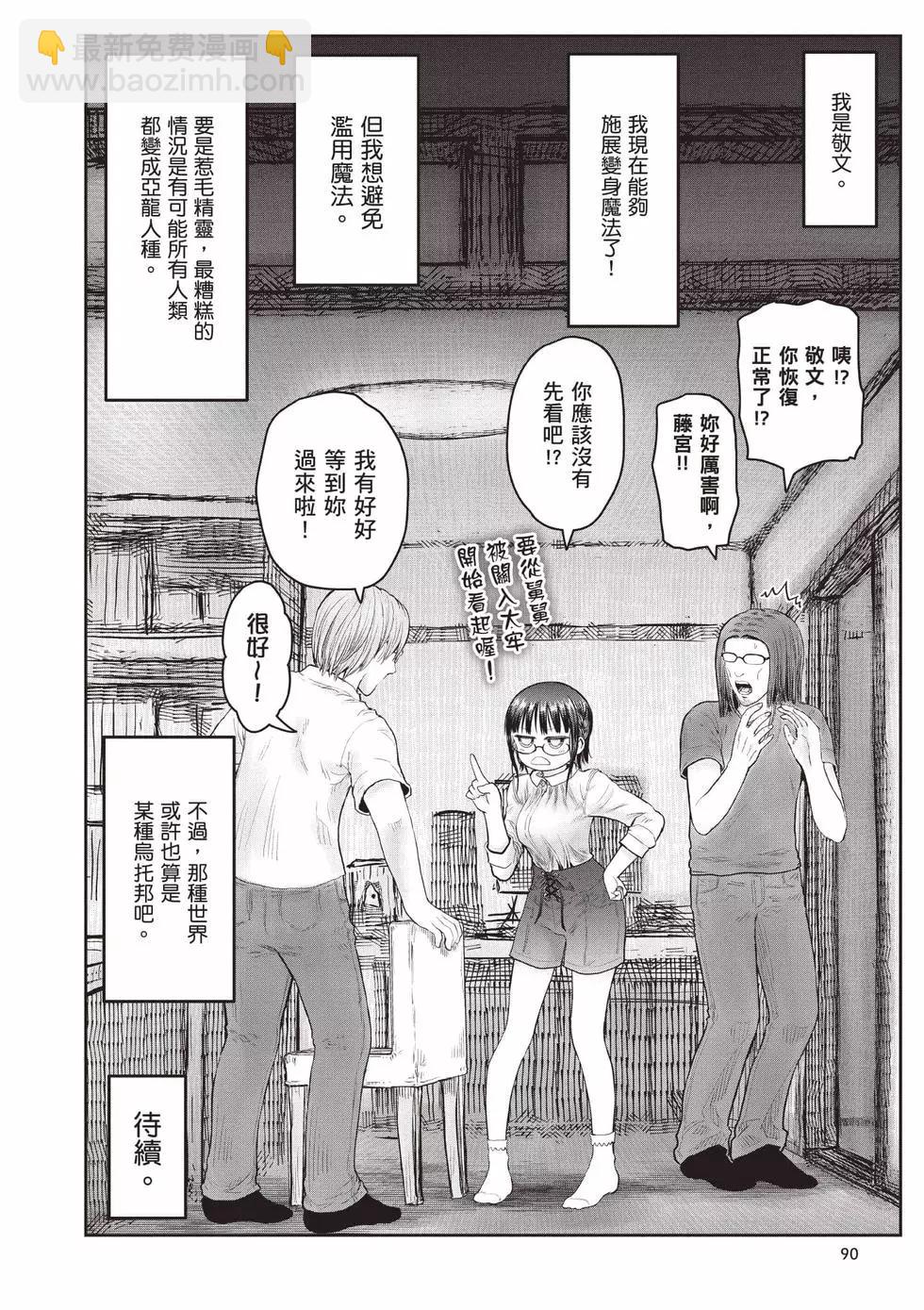 第07卷94
