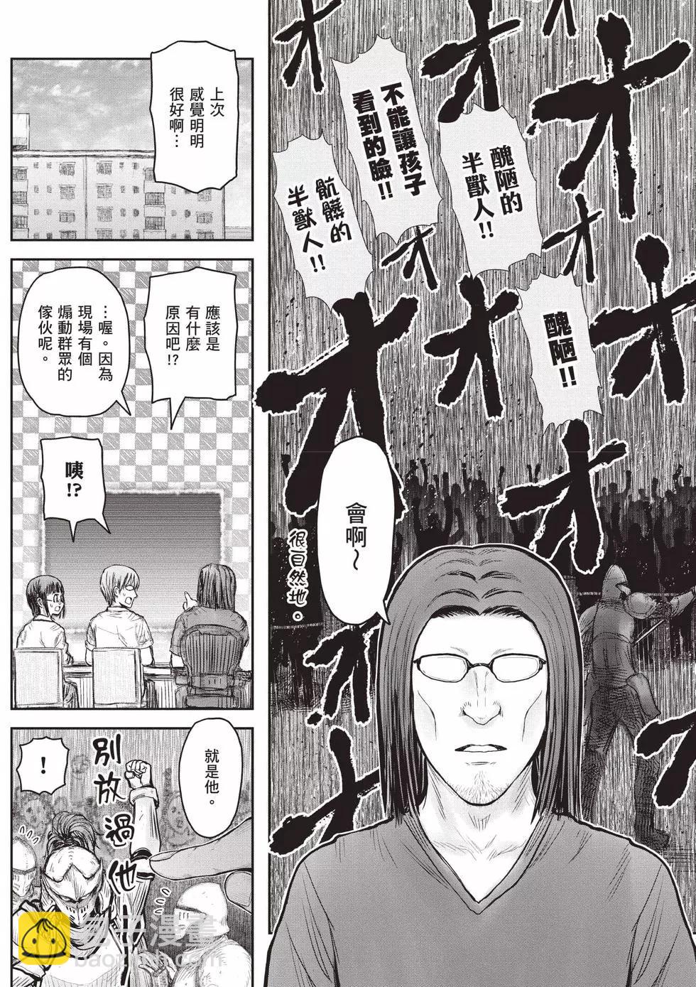 第07卷99