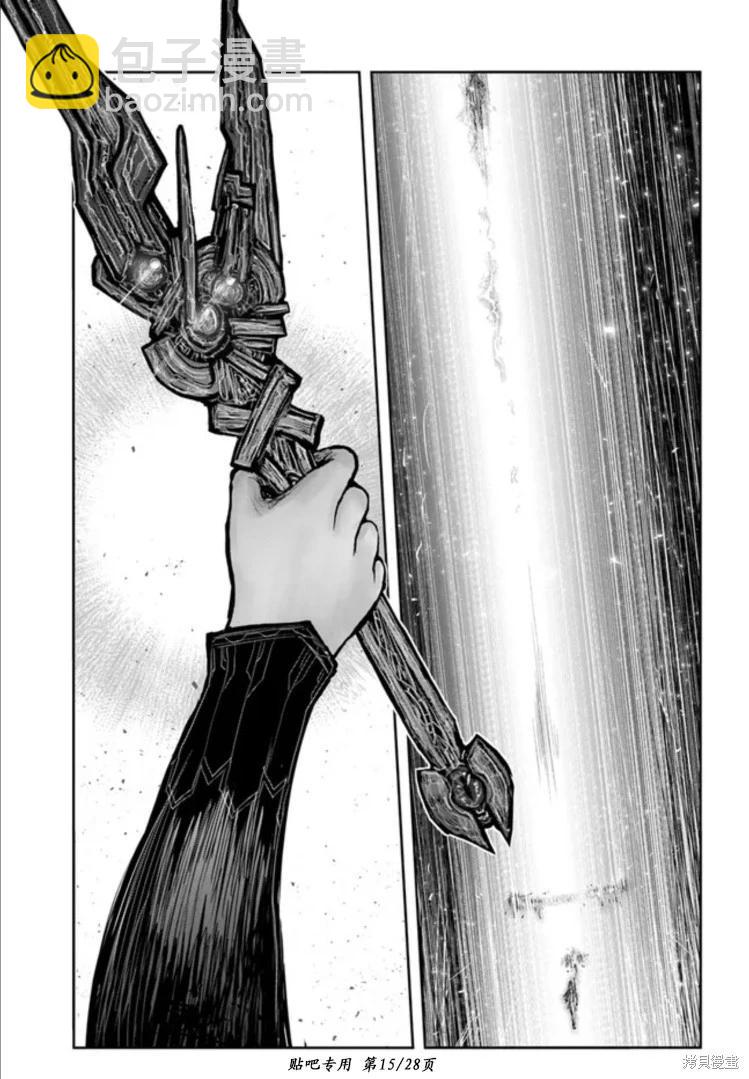 第46话14