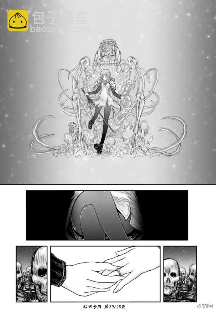 第46话19