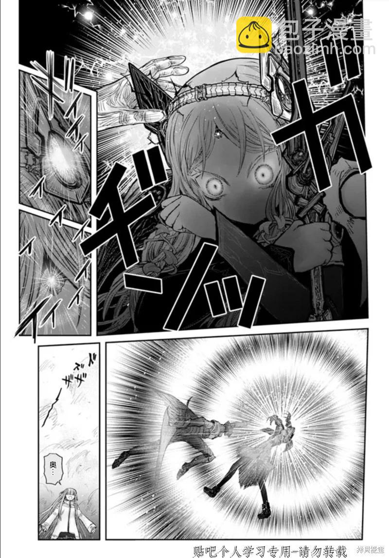第47话15