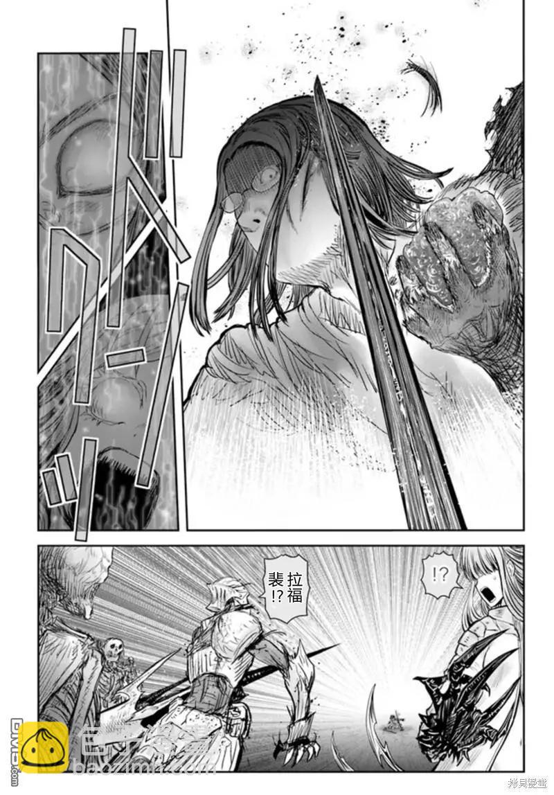 第48话21