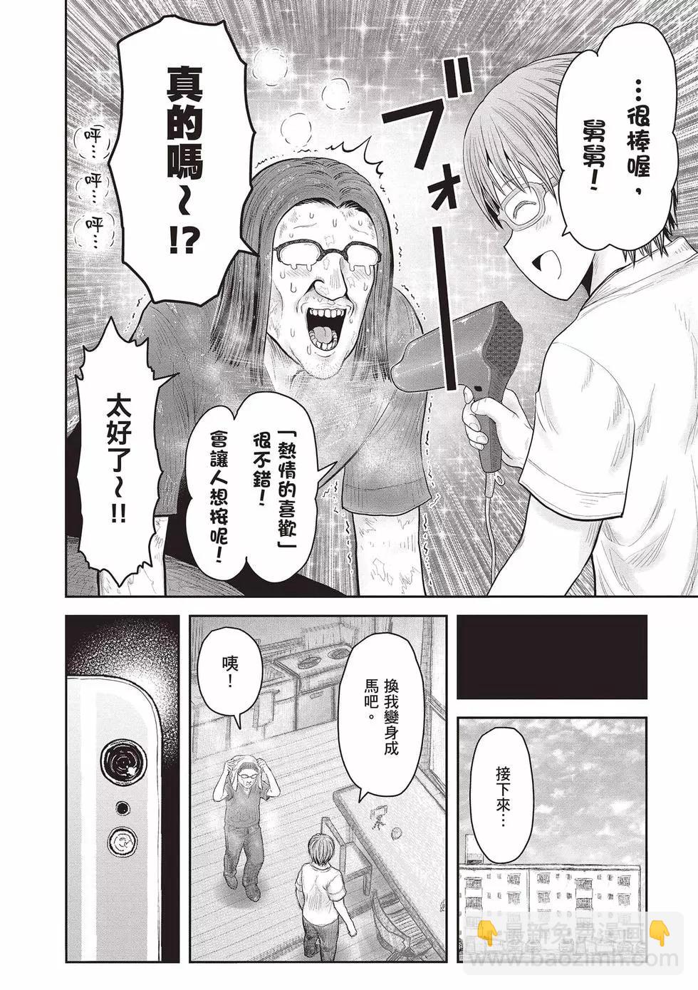 第08卷10