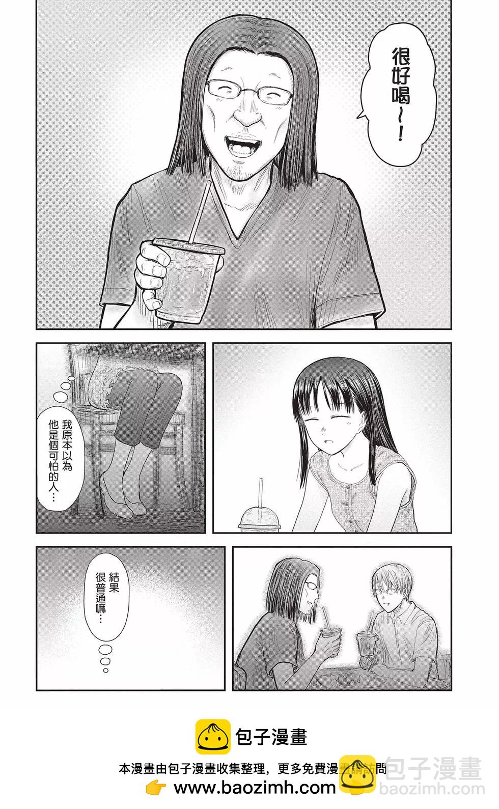 第08卷103