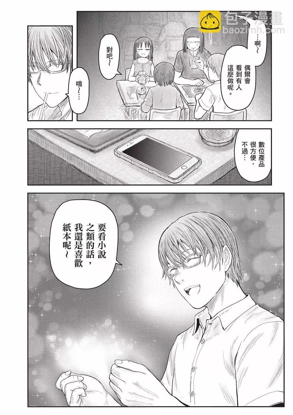 第08卷104