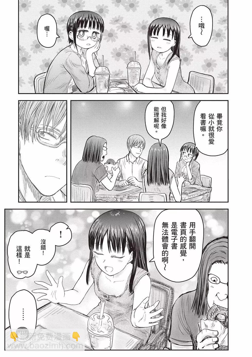 第08卷105