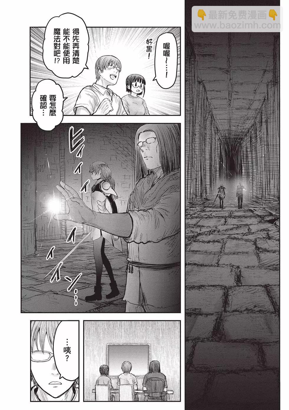 第08卷114