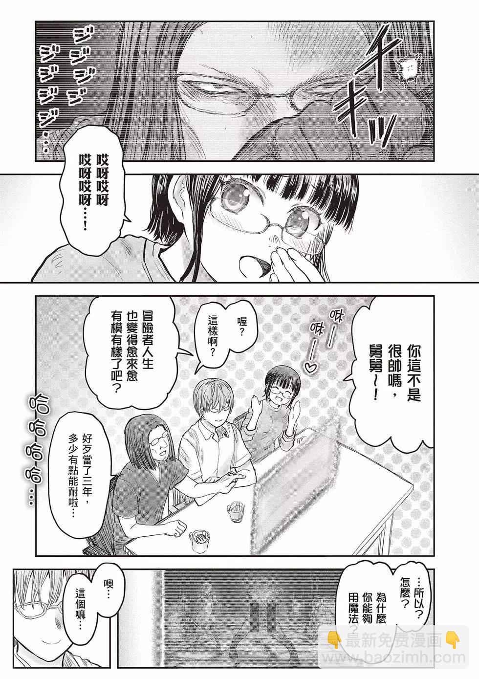 第08卷125
