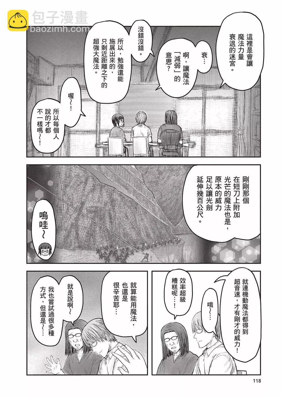 第08卷126