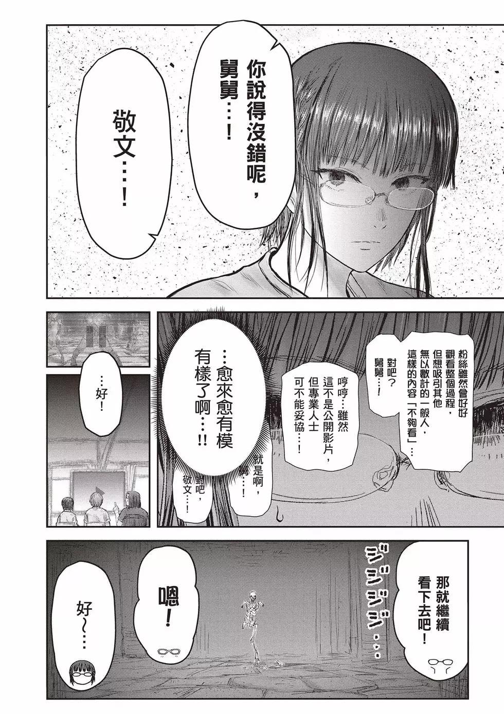 第08卷130
