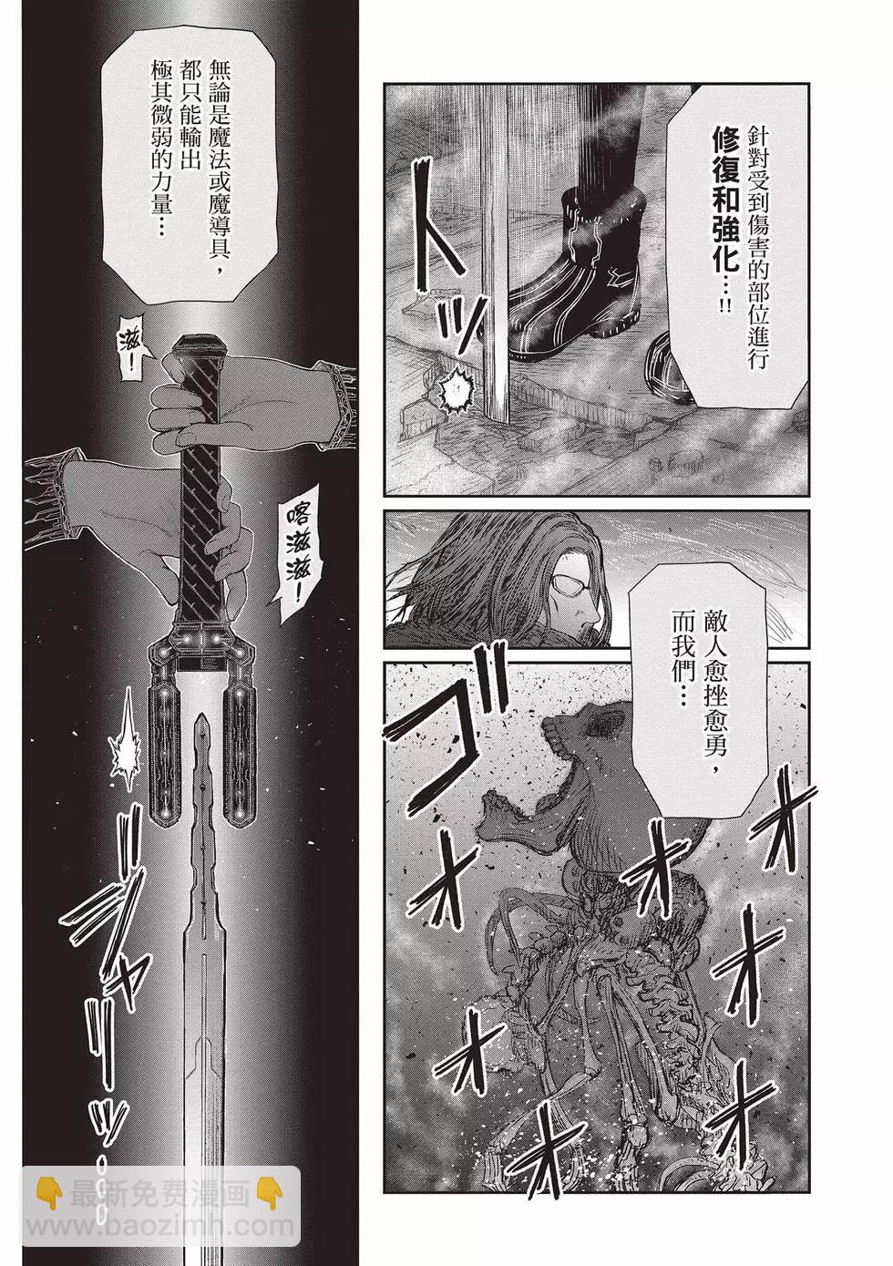 第08卷133