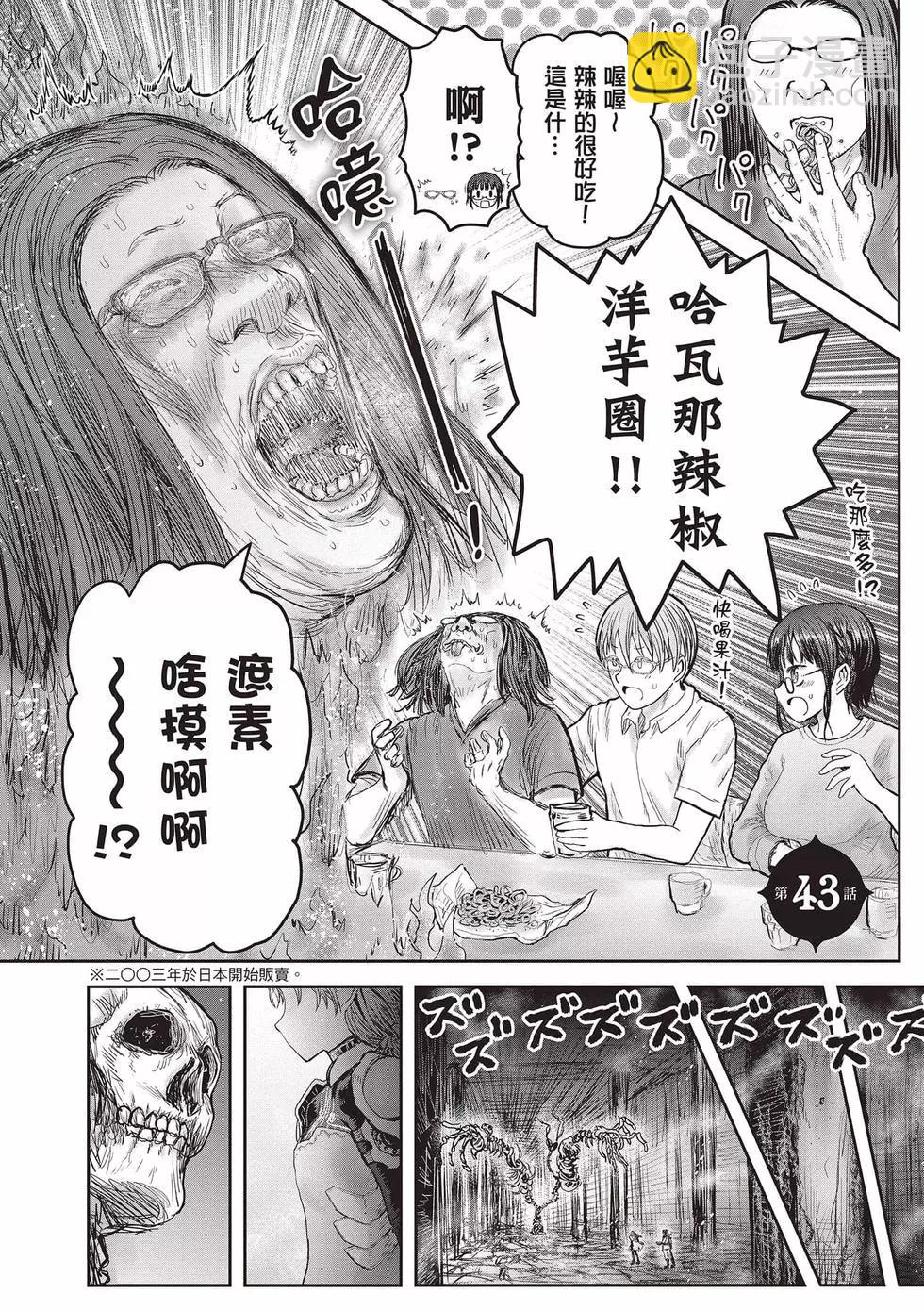 第08卷140
