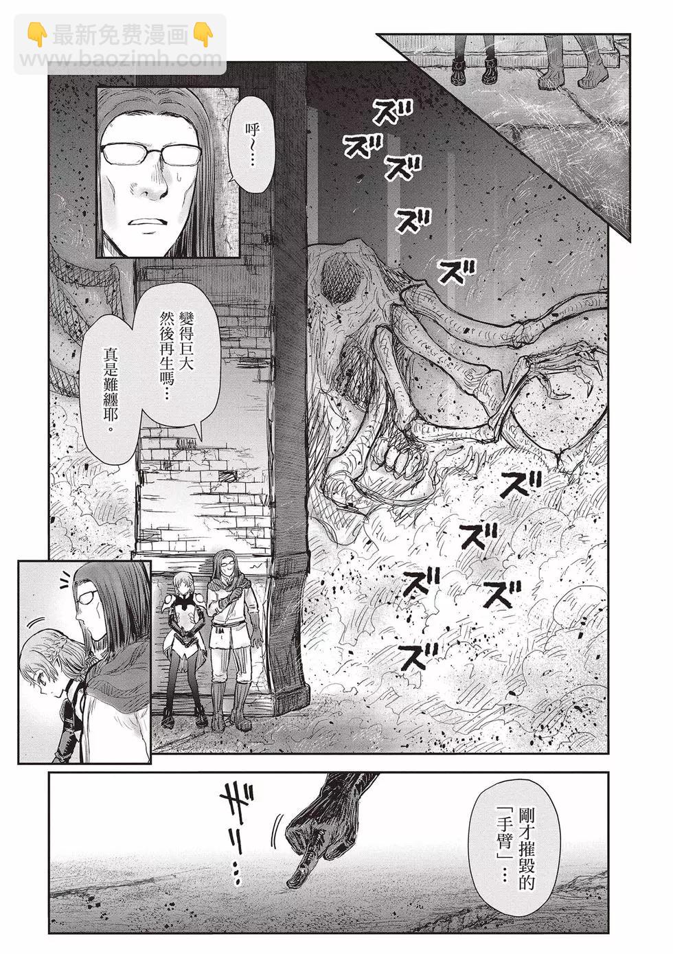 第08卷145