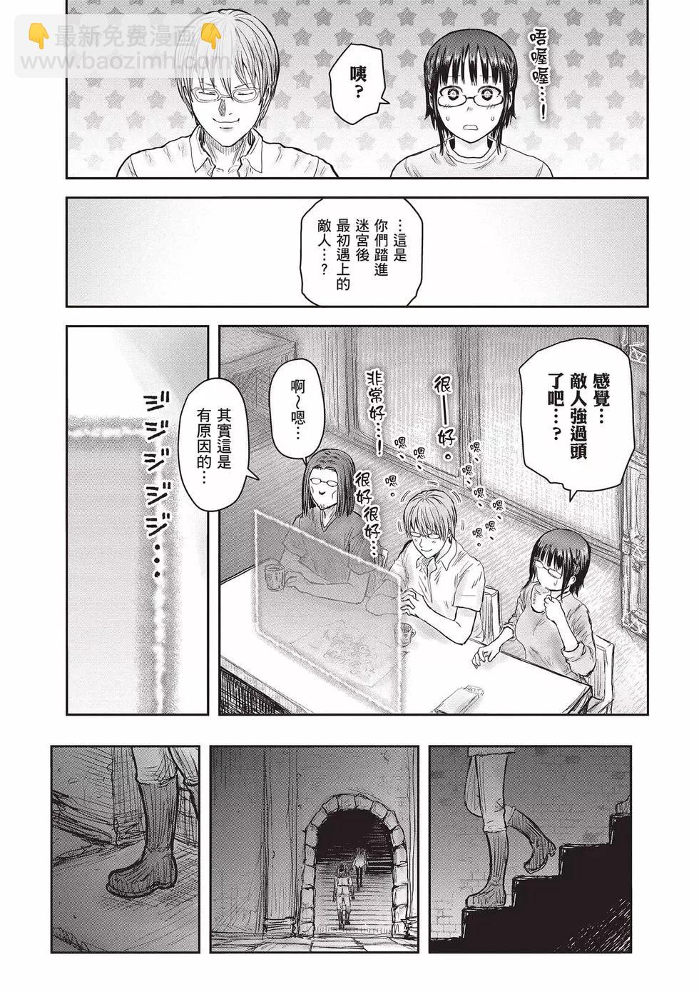 第08卷168