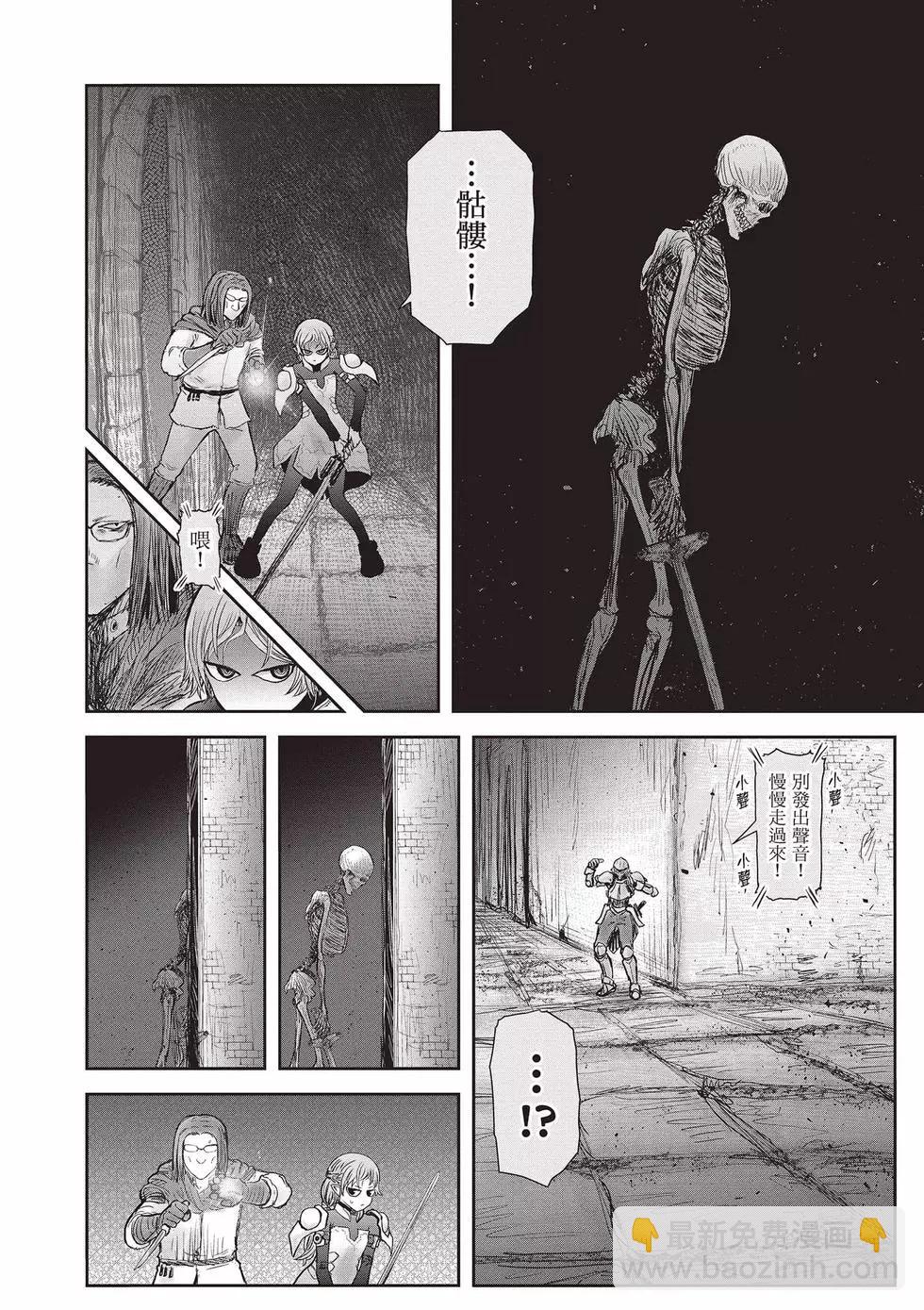 第08卷170