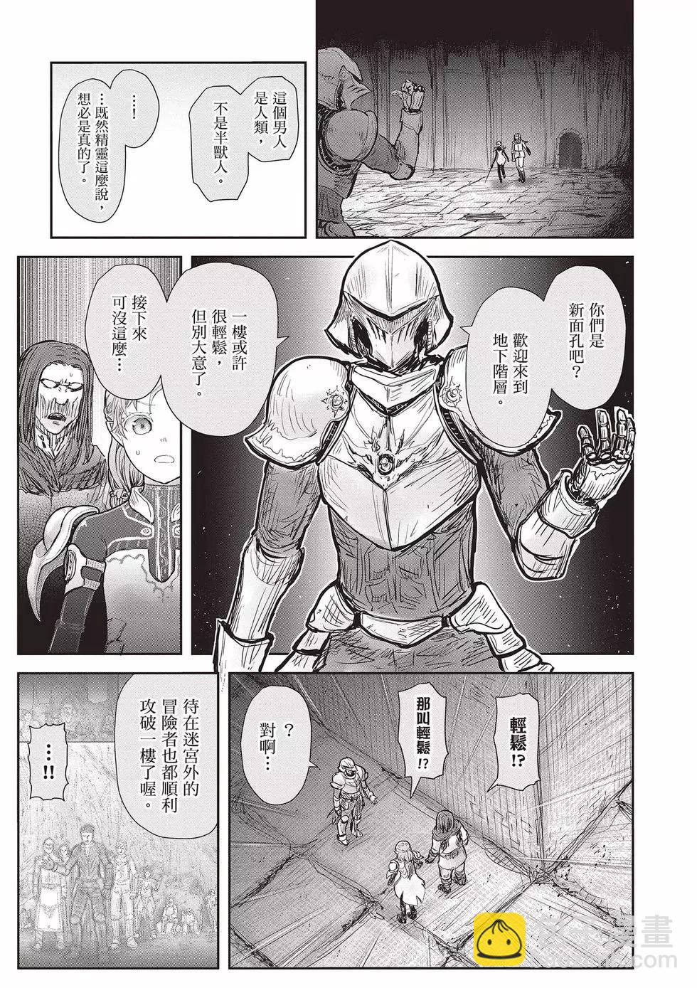 第08卷171