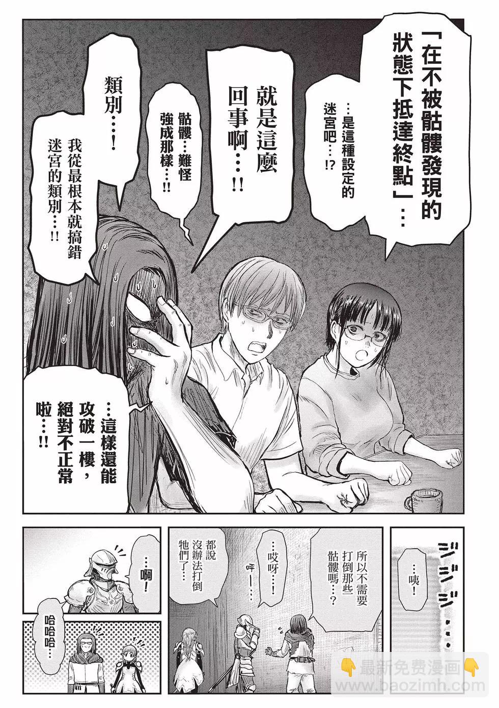 第08卷175