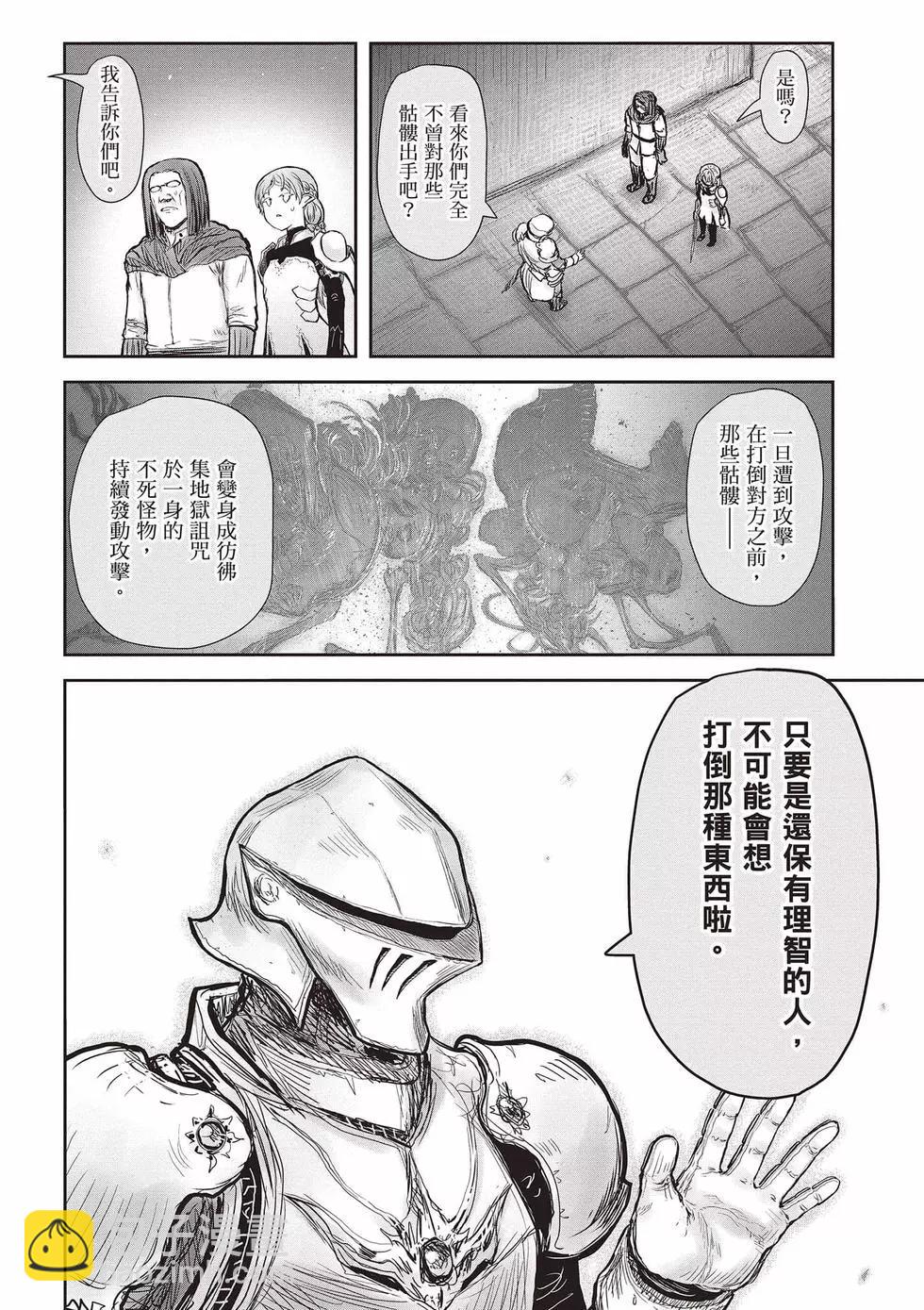 第08卷176