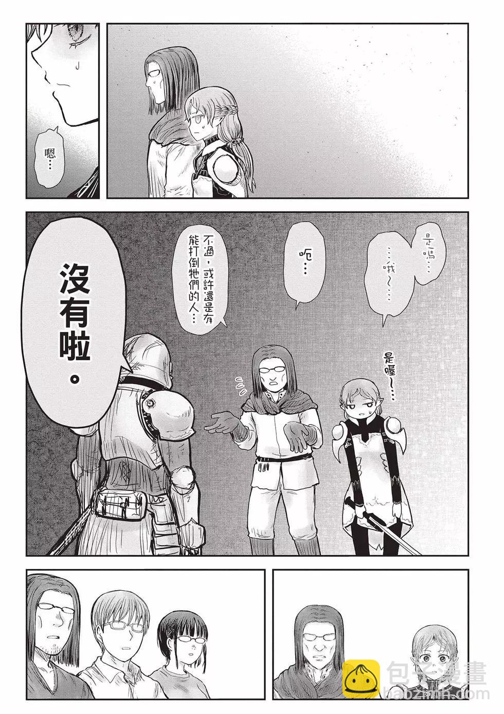 第08卷177