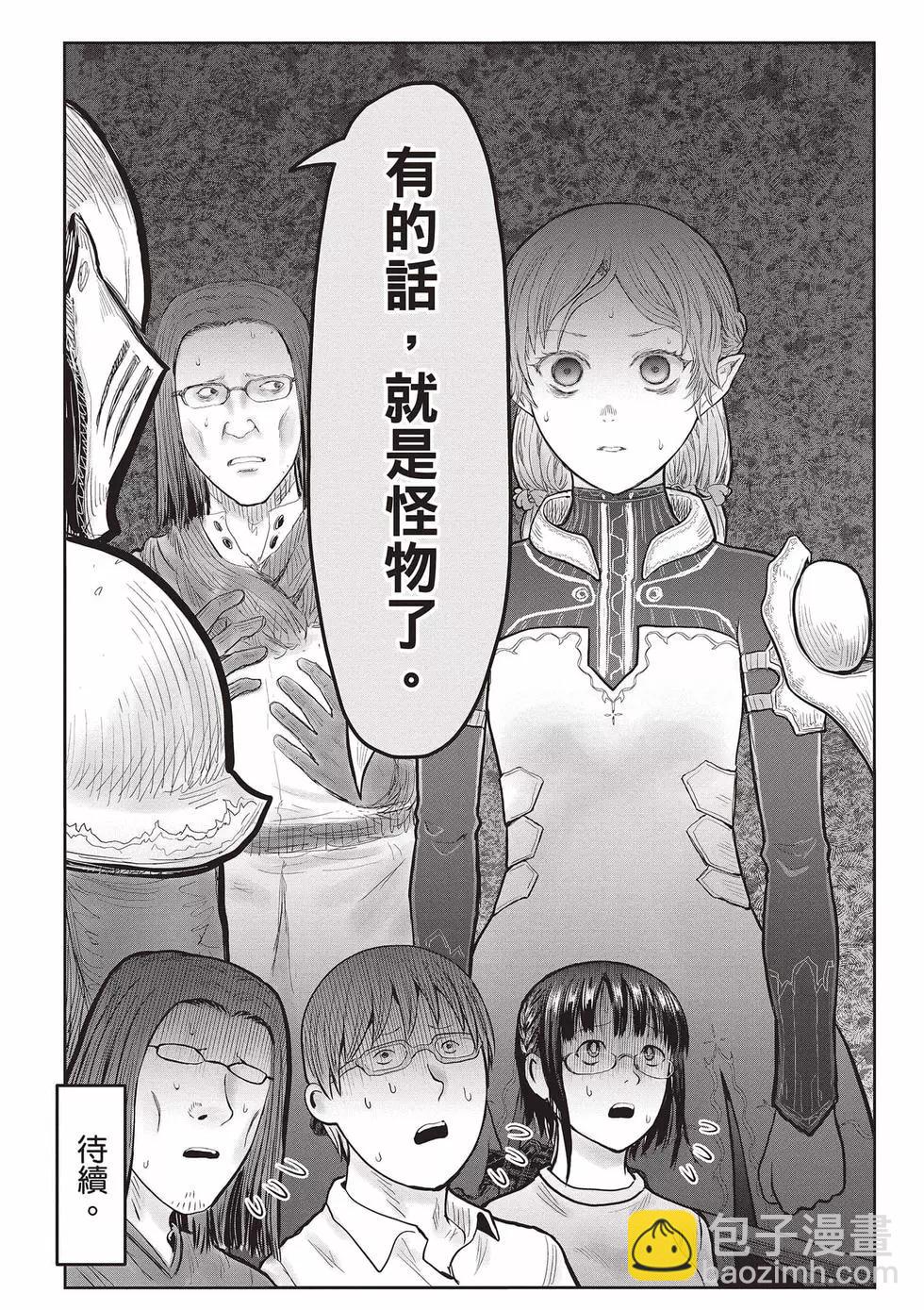 第08卷178