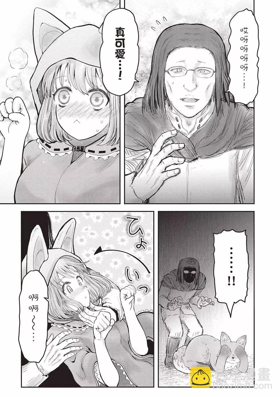 第08卷183