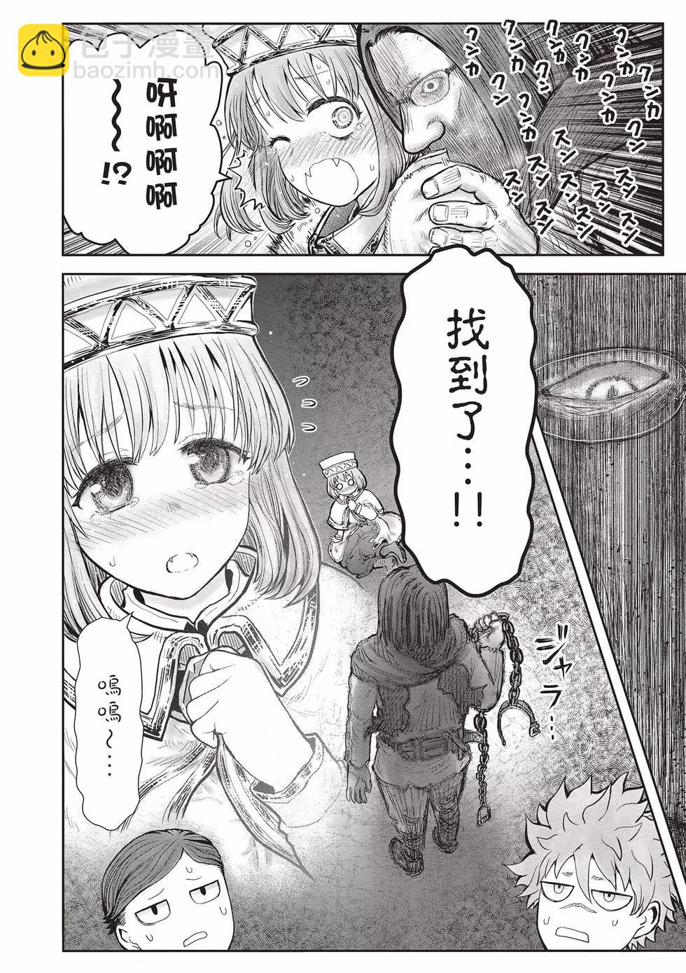 第08卷188