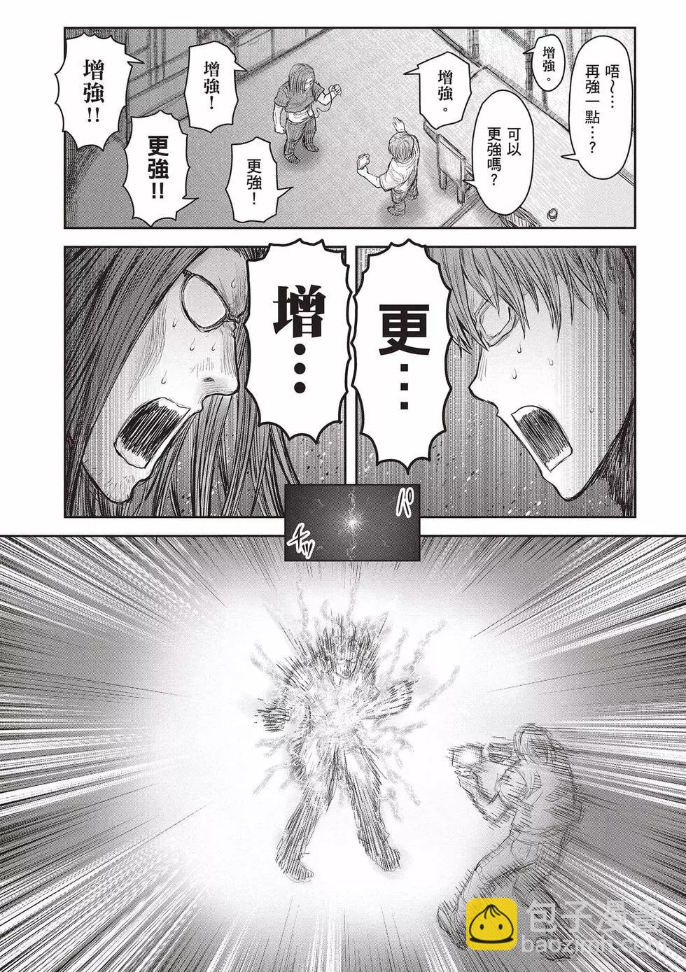 第08卷20