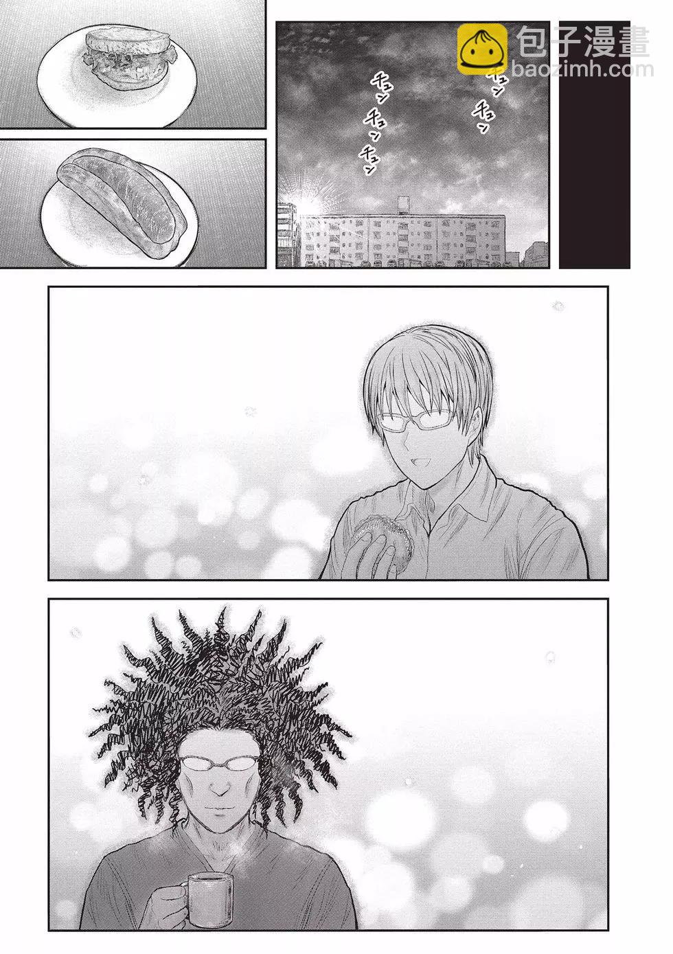 第08卷21
