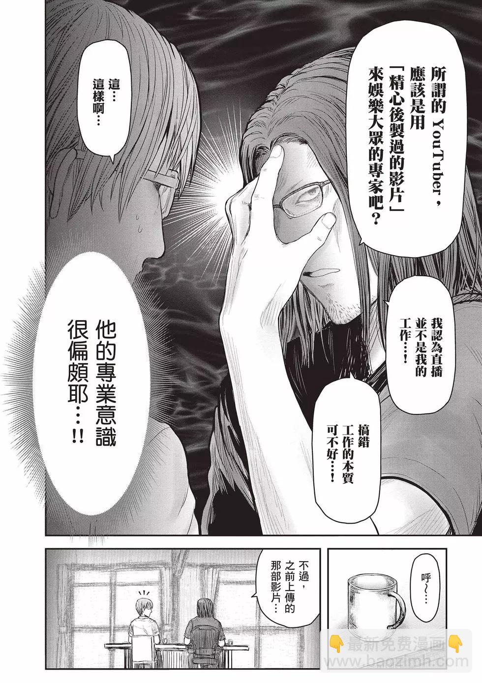 第08卷6